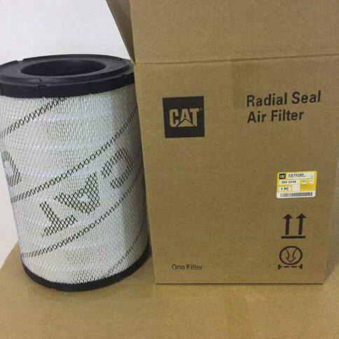 卡特空气滤芯106-3969/106-3973弗列加空气滤芯AF25262 AF25263