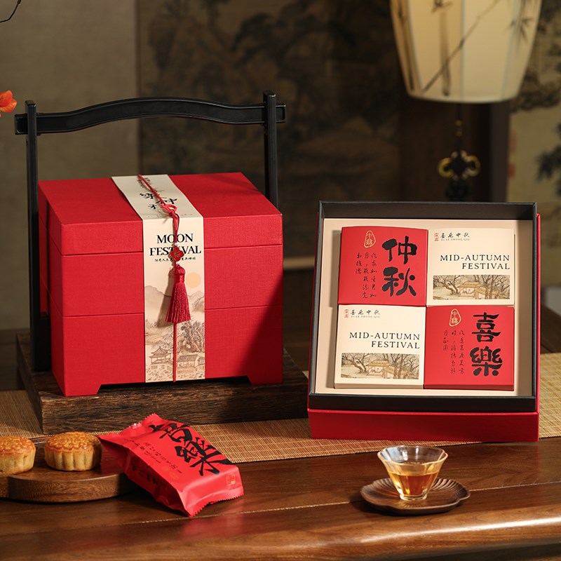 中秋月饼礼盒包装盒高档双层硬盒蛋黄酥盒子K8粒80g礼品盒空盒定