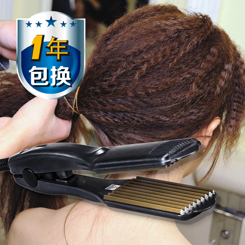 陶瓷电夹板直g发器蓬松夹玉米夹板波浪熨板直板夹头发拉直板浪板