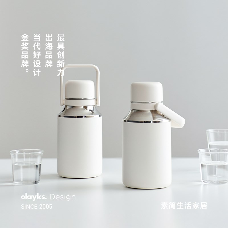 olayaks立时保温杯980ml大容量水杯女新款保暖杯子家用316不锈钢
