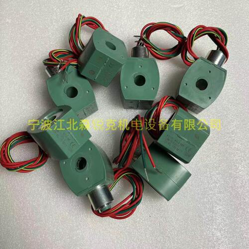 电磁阀线圈 250038-730 适用寿力 250038-767 排水阀02250170-783