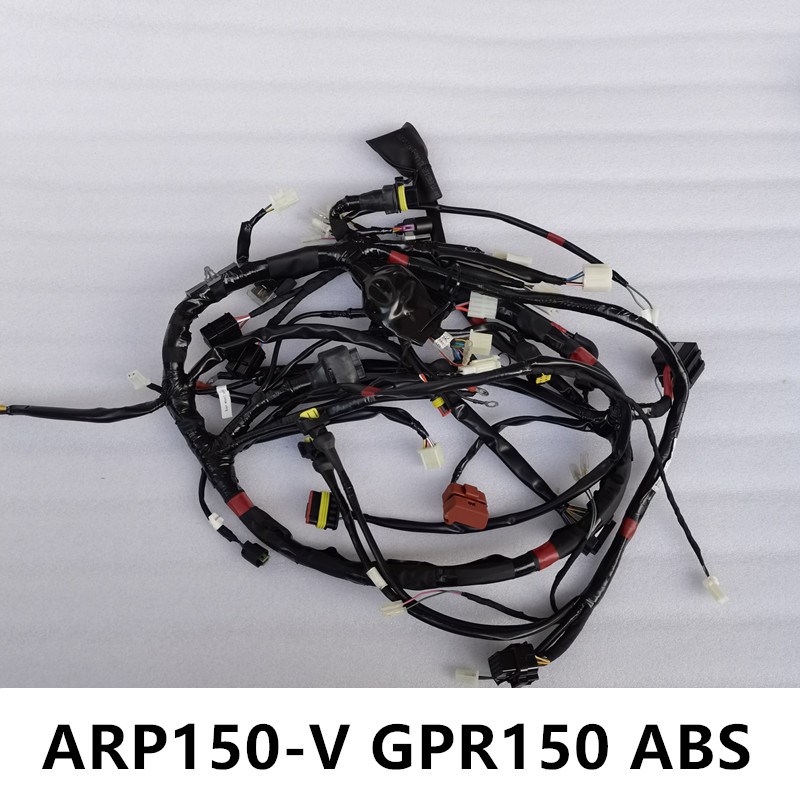 适用阿普利亚aprlil GPR150 ABS APR150-V 全车V整车线路电缆插头