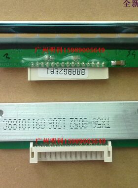 shec thx56-8324 CHX56-8091 TL56-BY tx56 tl56 700Ω 打印头