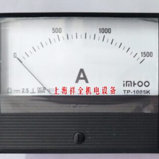 TP1085K国产代用横河100*85电流表2075A10-A07-N-B-BL 1500A 50MV