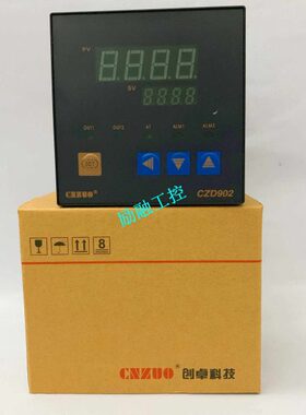 创卓CZD902-FK02-MV-AN温控器 CZD900 CZD102 双输出温度控制器仪