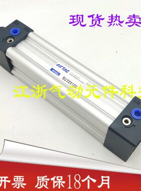 SUJ SUD亚德客标准型气缸SU40-50/75/100/125/150/175/200/300S