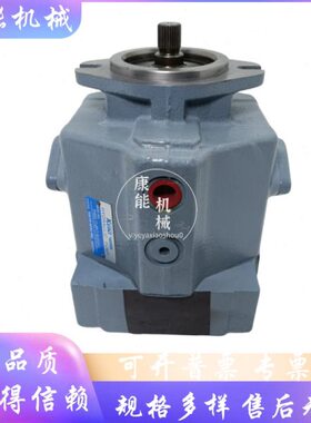 东京计器P16/21/31/40/70/100/130V-R/LS-11-C/CMC-10-J柱塞油泵