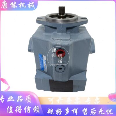 东京计器P16/21/31/40/70/100/130V-R/LS-11-C/CMC-10-J柱塞油泵