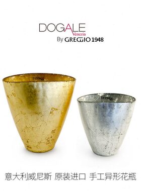 意大利Dogale Venezia金色玻璃花瓶欧式简约创意椭圆花器乔迁送礼