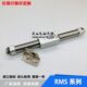 亚德客无杆气缸RMS20X550X600X650X700X750X800X850X900X950X1000