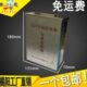 130 180 室外小号不锈钢监控防水盒不锈钢专用配电箱100款 包邮
