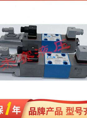 威格士阀 KFDG4V32C20NZMU1H720 阀 KFDG4V-3-2C20N-Z-M-U1-H7-20