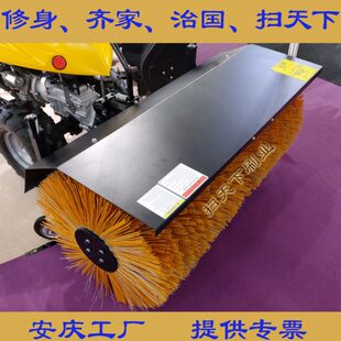 扫雪机扫雪刷片滚刷扫刷山猫凯斯装载机清雪机铲雪机扫地王扫雪刷