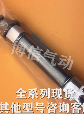 原装CD85N/C85N20/C85N25-100/125/150/160/175/180-B迷你气缸