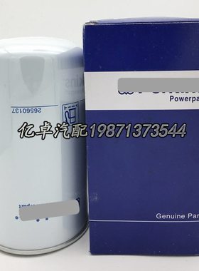 26560137 26562003 901-243 10000-51229 P551318 FF5078柴油滤芯