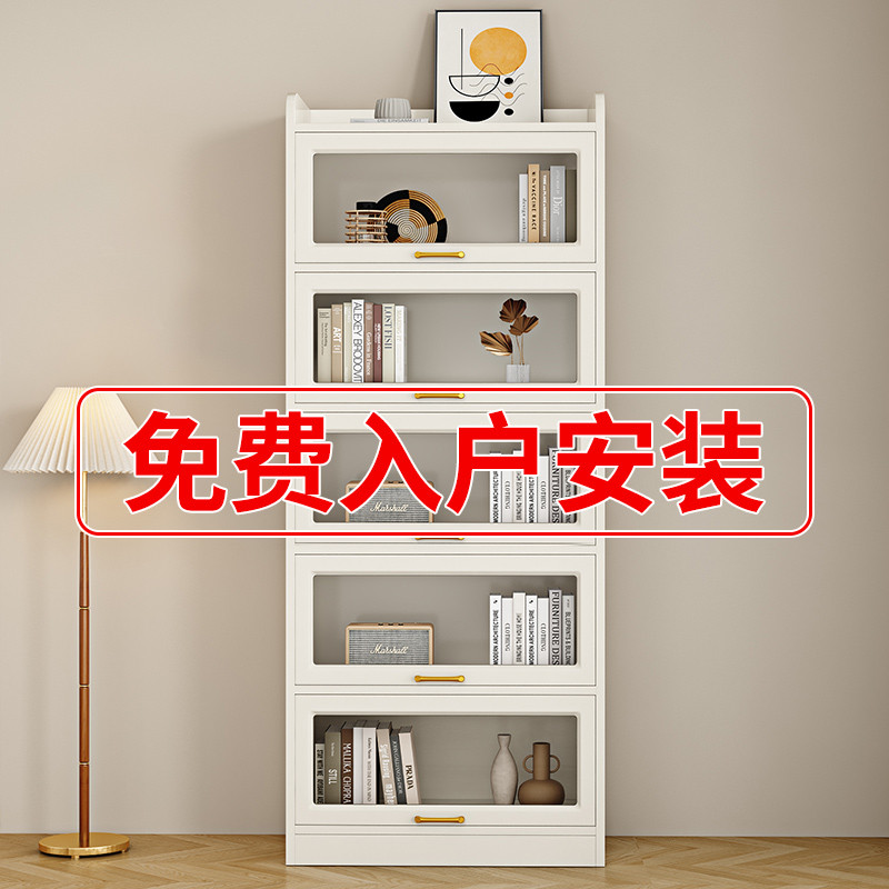 书柜置物架d防尘带玻璃门家用卧室柜子收纳展示柜一体靠墙收纳书