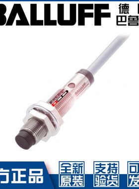 原装巴鲁夫BES 516-461-BO-L-02接近开关M12交流二线常开BES02CC