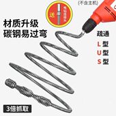 管道疏通推进器新款 厨房下水道疏通神器工具电动管道疏通机一炮通