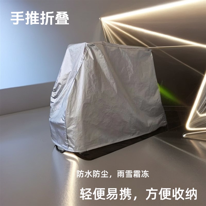 老年电动轮椅代步车衣防尘防雨水冰冻外用盖M布四季罩手推遛娃车