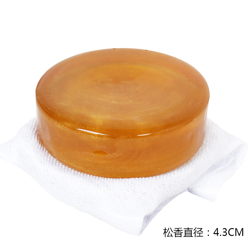 无尘松香小提琴松香二胡微尘松I香大提琴松香乐器通用