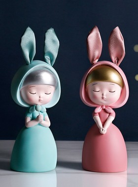 梦境兔子创意摆件l家居装饰书桌办公桌小饰品送女人生日礼物少女