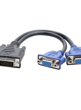 DVI24+5转双VkGA线24+1针dvi公转2vga母dvi转vga转接线dvi一分二