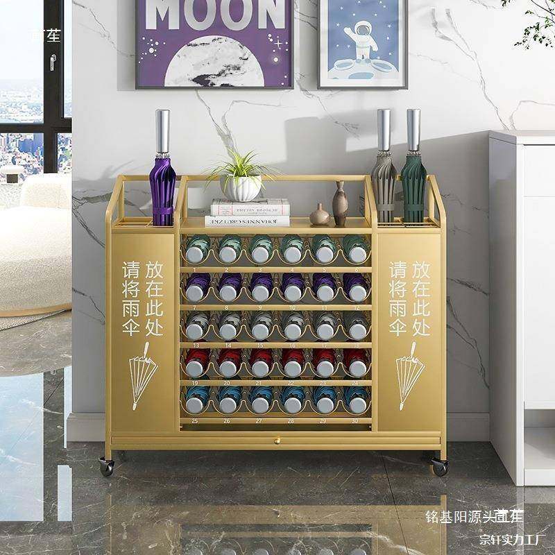 量雨伞架大容教室班级门口伞收沥纳架酒雨店公司雨伞水LFC存放置,饰品/流行首饰/时尚饰品新,其他DIY饰品配件,淘宝优惠券,粉丝福利购,淘宝优惠卷