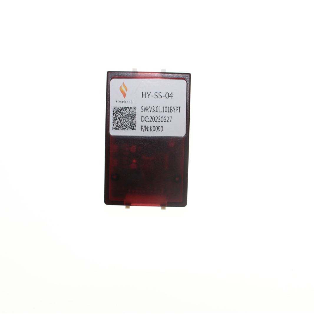 适合16P主机KIA  KX5 KX7 K5 领动带功放导航电源线+CANBUS