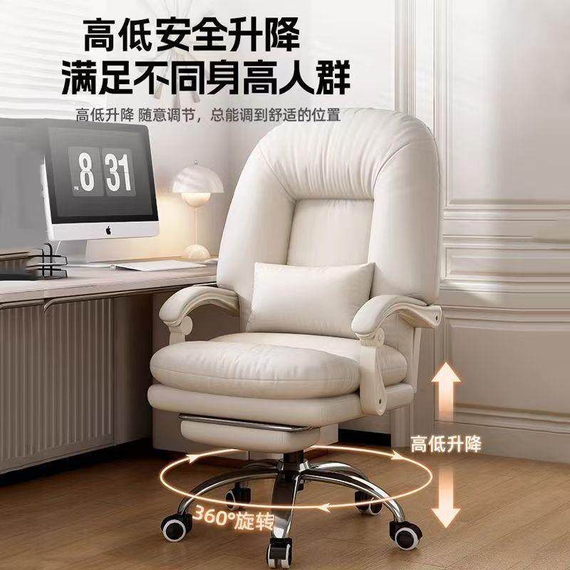 无品牌/书女生室舒卧适久坐懒人沙发椅可坐可升躺桌椅书房直播降,基础建材,脚轮/万向轮,淘宝优惠券,粉丝福利购,淘宝优惠卷