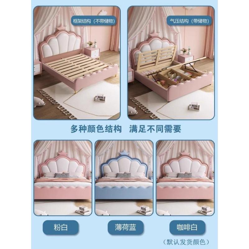 儿房童床女孩孩双人轻奢ZVQ.2间卧室豪华1男儿童房床