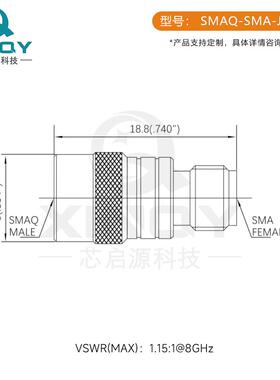 XIQYSM-JK射A快插连接头N18G公转母头SQDGMA矢网测试转频接器