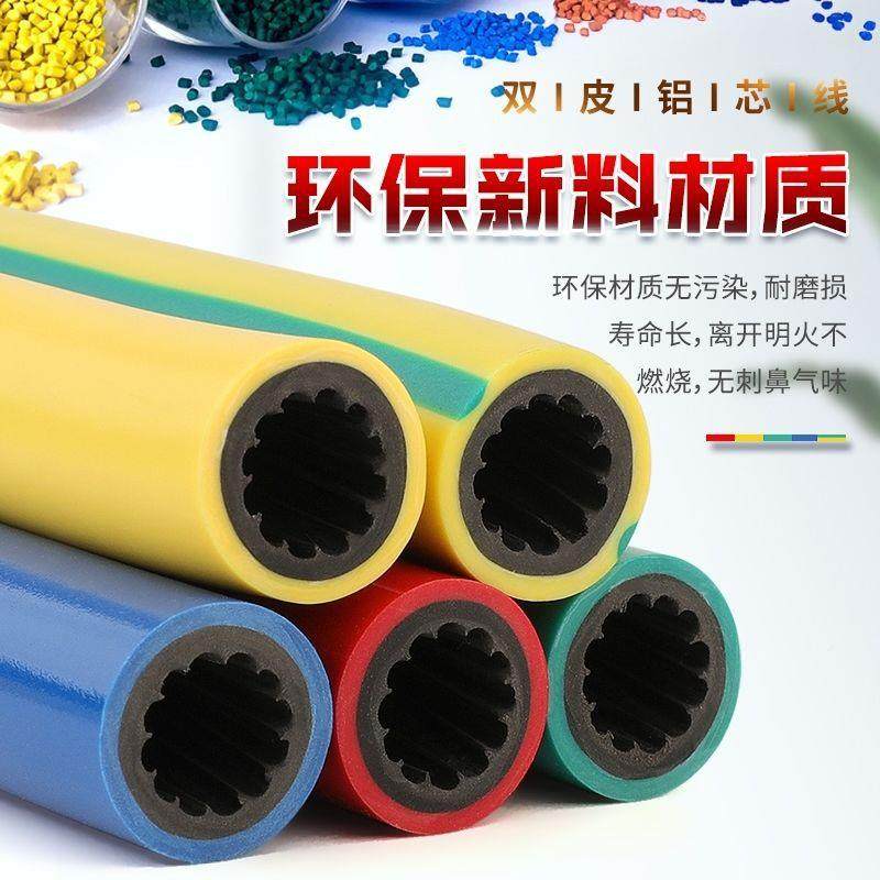 国标双皮铝线家用户外空架铝缆单股芯多0/251/35/7/95平方铝AJV电,金属材料及制品,其他金属制品,淘宝优惠券,粉丝福利购,淘宝优惠卷