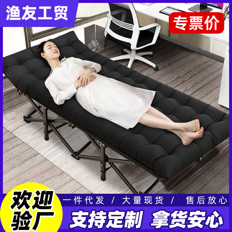 家用折叠床单人办公室午休床便捷式躺椅子户外露营折叠床陪护床