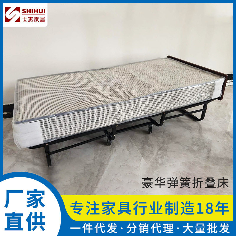 多功能折叠床单人 加宽铁片折叠酒店床架加宽床床垫儿童床