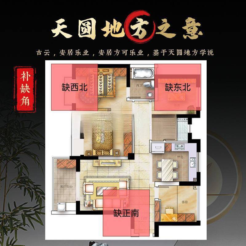 网红正宗泰山石敢当原石招財客厅补角靠山石办公室内风水石头摆件