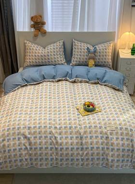 K4Hk5KEM515洗床上四件套棉全春夏水纯棉棉被套床笠棋盘格子床单