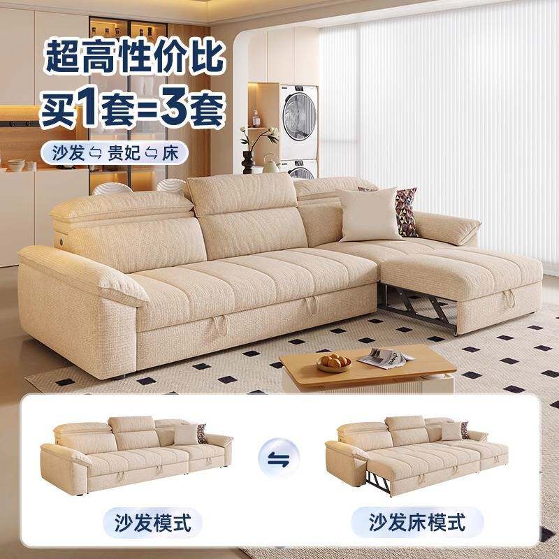 软垫收纳折叠棉麻布沙發床多功能一体两用抽拉伸缩贵妃布艺沙发床