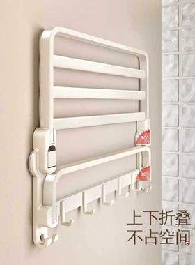 挂奶ZHX白吸盘毛架卫间免打孔浴巾架子巾浴室置物架厕所收纳挂生