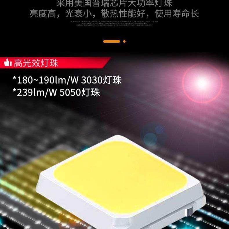 力LED路灯太阳能一体化6米7米8米dle路灯风光NRO互补风发道电路灯