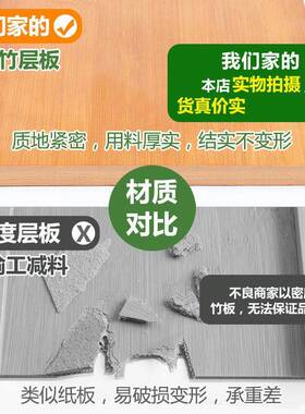 书架落地置物款书架儿童书柜子家用桌面简易新厅多层本客SSX收纳