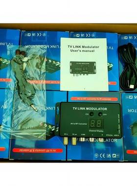 TV Link Modulator AV to RF convertor & IR extender TM07