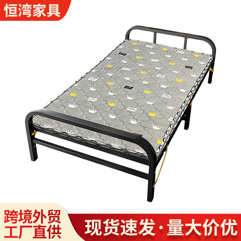 硬板折叠床铁艺单人床拼接木板午休折叠床木床简易家用成人双人床