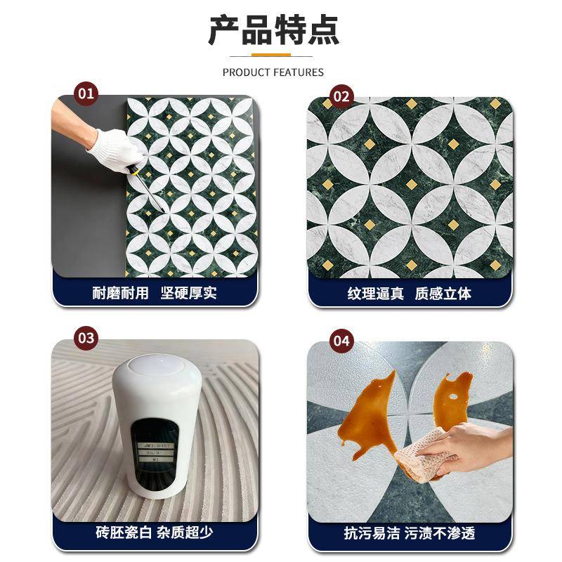 现货拼花瓷砖600x120砖0仿釉大理拼石花艺术瓷砖酒店餐厅地法式精