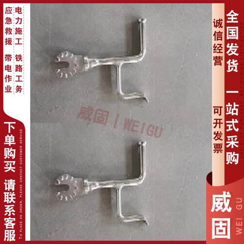 带电作业电力拉OYB杆令头克头角收缩型令克棒多压高令克棒度拉杆