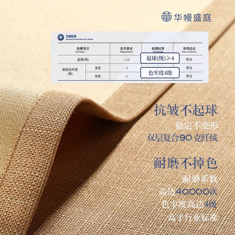 蒲团坐垫日式榻榻米地上专业冥想打坐垫禅修垫家用圆形大号可拆洗