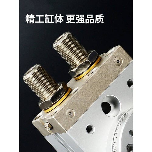 SMC型摆台摆动气动旋转气缸MSQB10A20A30A90°180°可调R带缓冲
