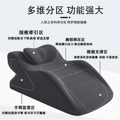 床上趴俯睡枕床趴玩手机趴枕多功能CKP0枕卧位趴头床头枕靠垫靠背