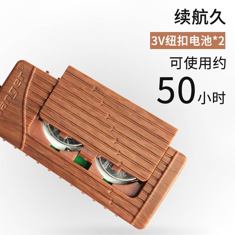 Flanger弗兰格FG-02古筝拾音器扩音器粘贴型便携易安装古琴拾音器