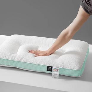 简维欧针织深眠护颈枕可机睡洗分区枕高端20230701仪征纤枕头侧睡