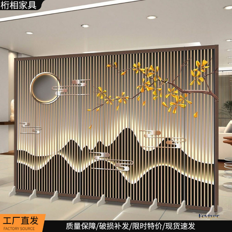水墨山水风景办公屏风会议室接待区简约装饰隔断可移动折叠屏风布